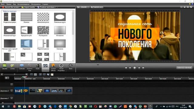 Как сделать гифку для своего проекта смотреть онлайн