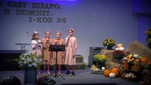 Я верю в Иисуса (христианская песня)