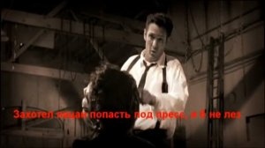 КАПА Я б не лез! видео с субтитрами