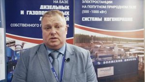 Как выполняют гособоронзаказ на "Волжском дизеле имени Маминых" (АО "Волгодизельмаш")