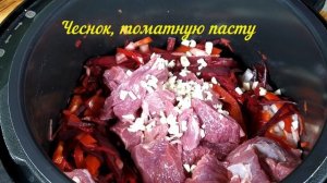 73. Борщ с говядиной в мультиварке- скороварке. Пальчики оближешь!