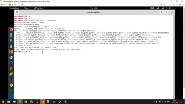 CSR File Generation | in linux смотреть онлайн