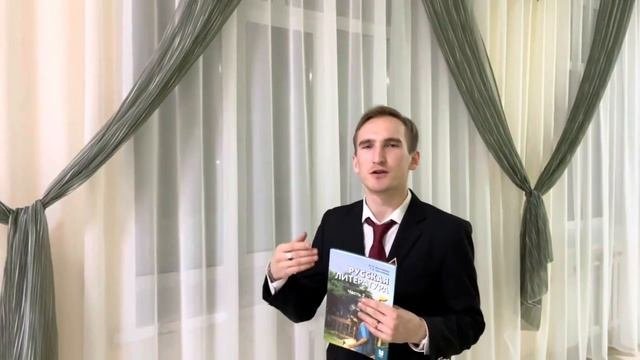 Самопрезентация учителя русского языка и литературы