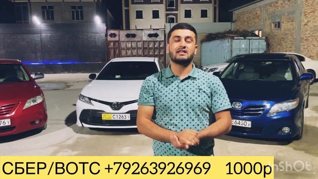 СТОП ? СТОП ?  БИЛЕТ ТАМОМ РАХМАТИ КАЛОН АЙ БОЗИ НАВ БИЛЕТ ХАСТ СБЕР/ВОТС +79263926969