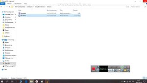 как установить игру с ультро изо