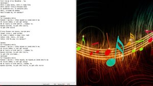 Ты (Стас Михайлов)