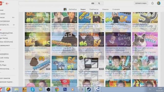 EeOneGuy Как Ивангай стал популярным