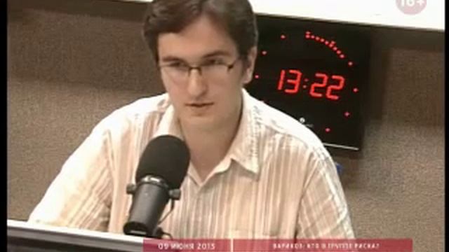 00106 Осложнения варикоза [XJ-9ICyBhJ8].mp4
