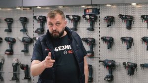 GWS 14 125S GWS 17 125S REVIEW ANGLE GRINDERS BOSCH