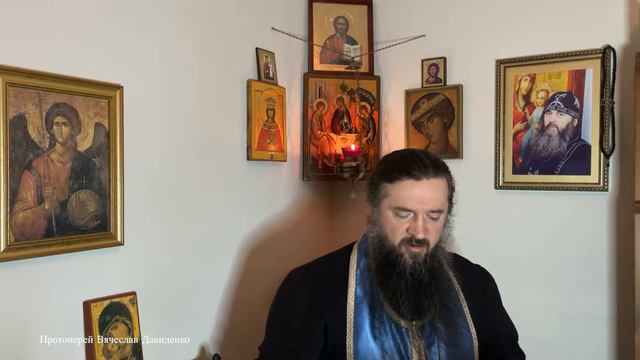 Молебен о умножении любви 12/02/2021