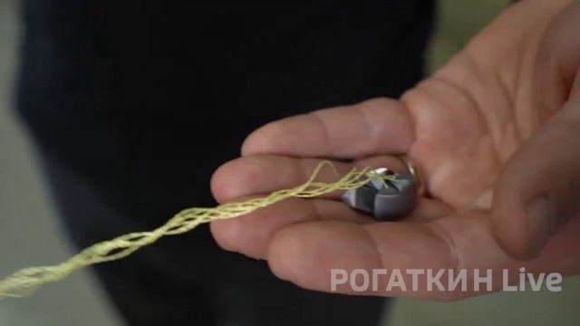 В России разработали противодронный патрон с кевларовой сеткой вместо дроби.