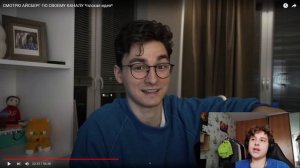 СМОТРЮ АЙСБЕРГ ПО СВОЕМУ КАНАЛУ *плохая идея* | РЕАКЦИЯ | BRIAN MAPS