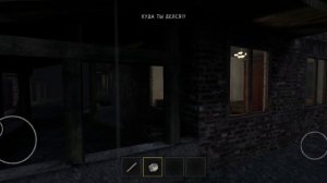 запер джокера в гараже в игре джокер шоу