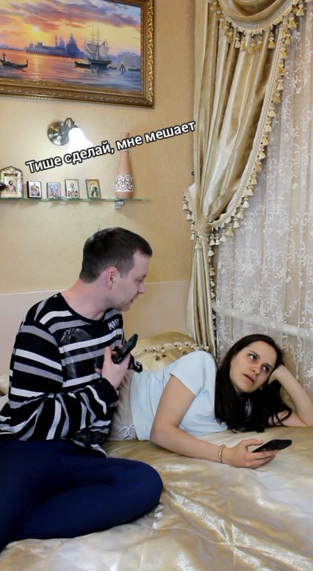 Это лучшее решение!