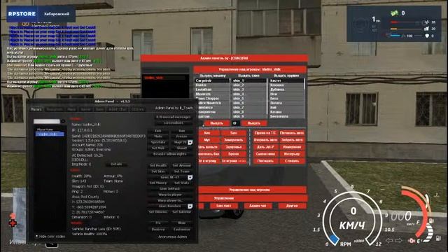 Дорабатываем проект, с лаунчером, делаем работы смотреть онлайн
