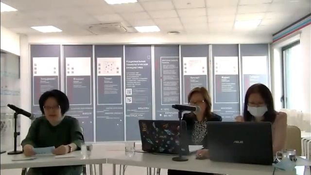 Введение в социальное проектирование. Рекомендации по заполнению заявки на грант смотреть онлайн