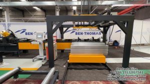 Настраиваемая линия для производства С и Z профиля