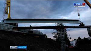 Балки Гоголевского моста устанавливают по уникальной технологии