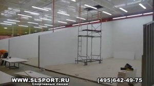 Сквош монтаж Нов