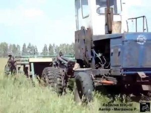 Самоходная косилка КПС-5Г