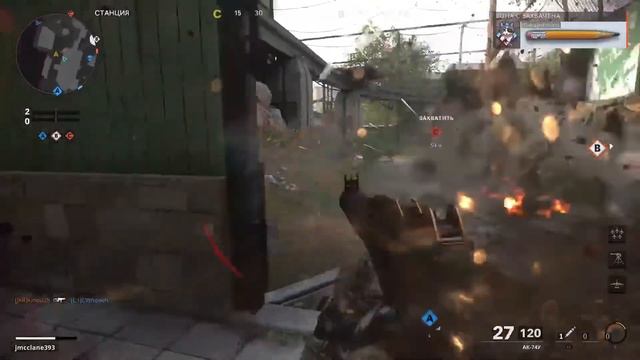 Call of Duty Cold War PS5 #51 Чилстрим