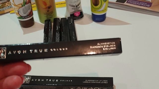 Заказ Avon по 13 каталогу. смотреть онлайн
