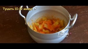 Аджапсандал