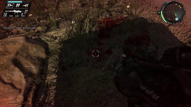 TimeShift - 5 Тюрьма