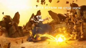 skibidi