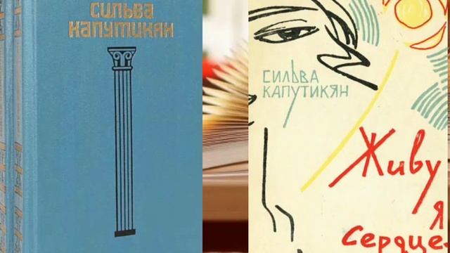 Центральная библиотека: Литературный альманах "День интернациональной книги" смотреть онлайн