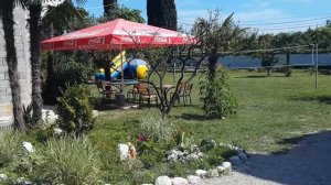 Цандрипш ул.Октябрьская 284