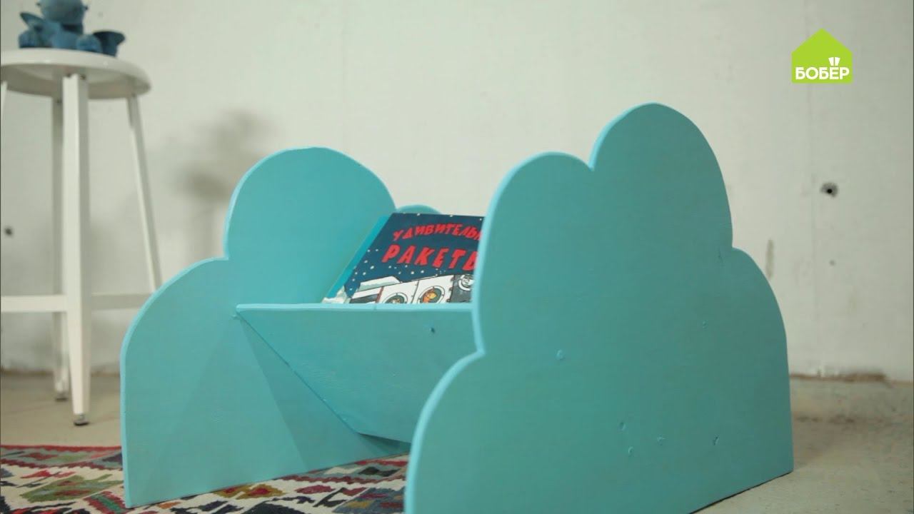 Шкаф для книг из фанеры. Как сделать полочку для книг в виде ящика. Мебель для детской своими руками
