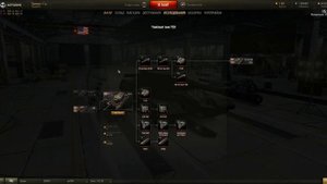 Стоит ли качать Американскую ветку ТТ