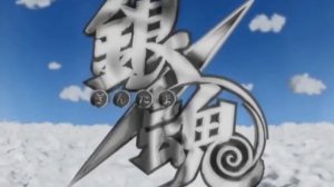 Gintama OP2 - Tooi Nioi - Yo-King FULL HQ