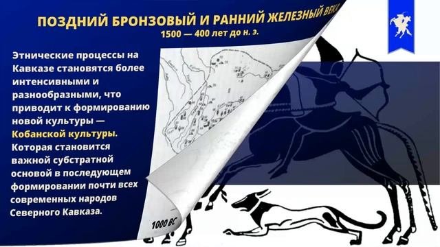 КАРАЧАЕВЦЫ и БАЛКАРЦЫ. Кто они? Вся правда об одном народе