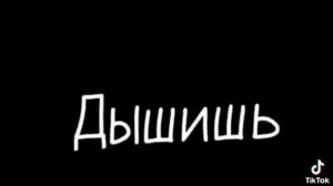 мы станем ещё ближе