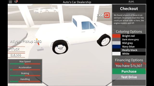 САМЫЕ КРУТЫЕ ТАЧКИ РОБЛОКС VEHICLE SIMULATOR [Roblox] смотреть онлайн