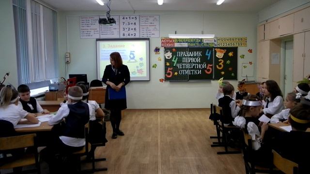 "Праздник первой четвертной отметки"...МОУ "Гимназия 2" г.Кимры,2022 год смотреть онлайн