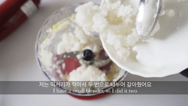 [SUB] 30분만에 김치 만드는 법/ 자취생, 유학생, 해외거주자들을 위한 최고의 김치 레시피 / How to make korean kimchi in 30min
