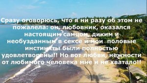 Живу с мужем, а люблю любовника!! Замужем за одним, а люблю другого!! Уходить от мужа, или нет?