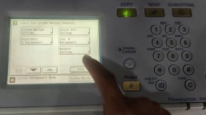 See IP Address in system manager mode. Canon IR 2520