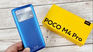 POCO M4 Pro 4G: полный обзор!