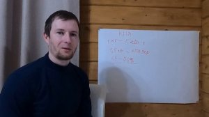Какой КПД у котла Восток