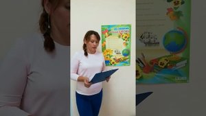 Поздравление от классного руководителя выпускникам 9 класса 2020