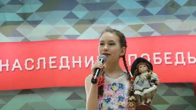 Понасюк Ксения смотреть онлайн