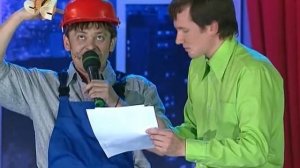 ЛЭП Брекоткина