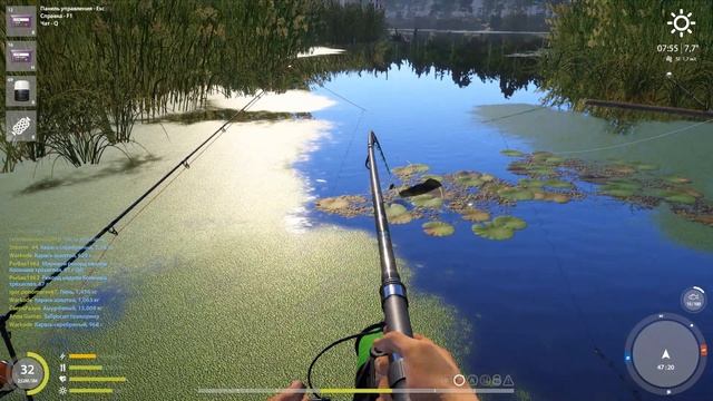 #рр4 #русская рыбалка 4 #rf4 #Старый Острог #карп 23.09.22 смотреть онлайн