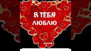 Игорь Кибирев (В твой день рождения)