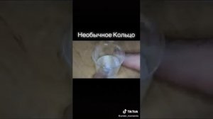 Как сделать самодельное кольцо