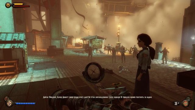 Поиграем в Bioshock Infinite - #10 Благими намерениями... смотреть онлайн